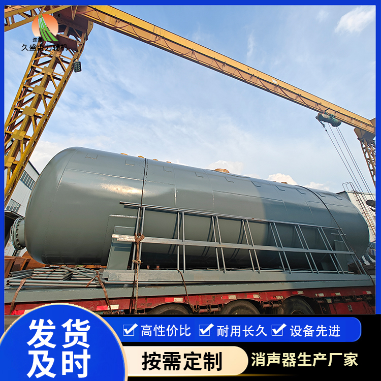 北京除氧器的加热方式有哪些？