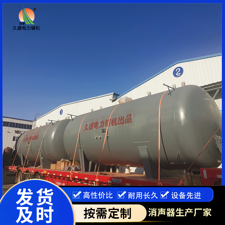 北京如何提高除氧器工作效率？